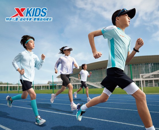 芯迈在全球插图11