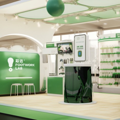 芯迈在全球插图8