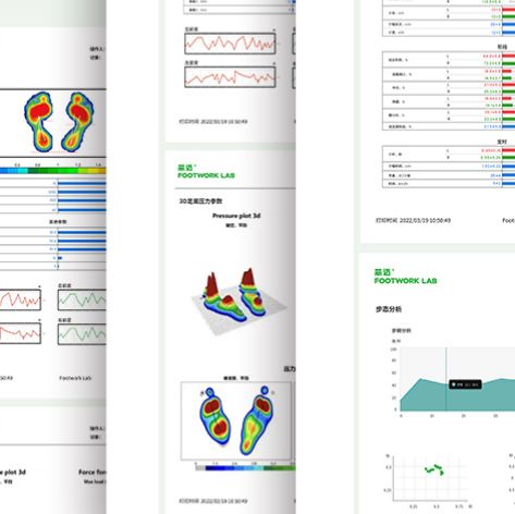 儿童步态训练插图5