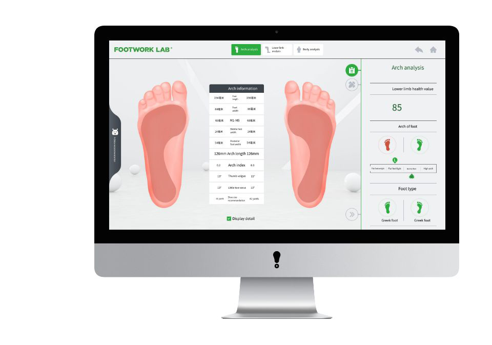 X5力线检测定制系统插图8