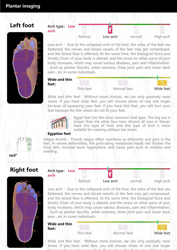 X5力线检测定制系统插图9