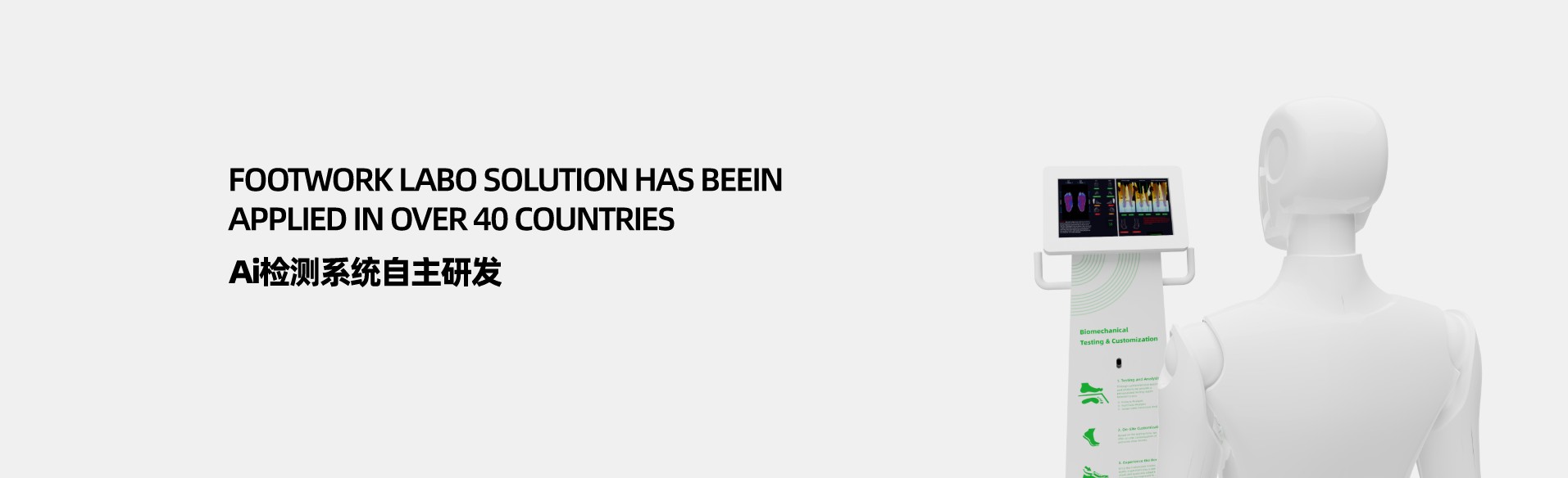 芯迈的研发力插图