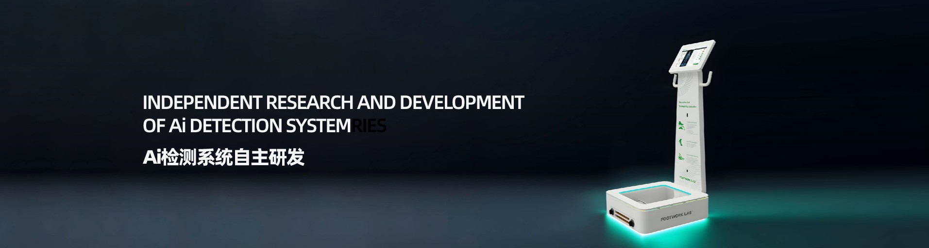 芯迈的产品力插图