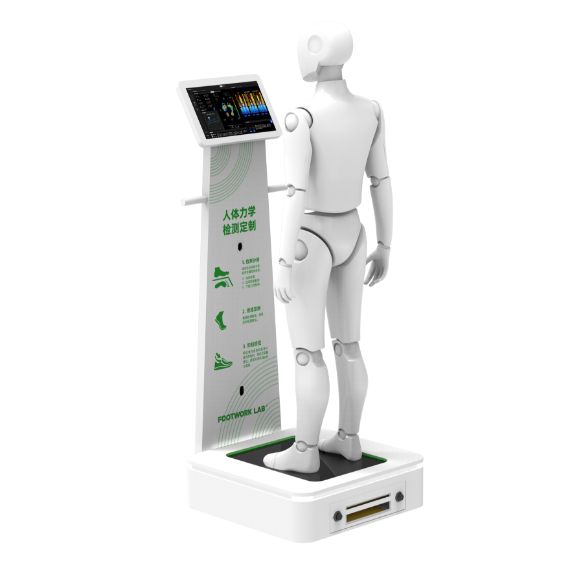 人体力学检测定制系统
