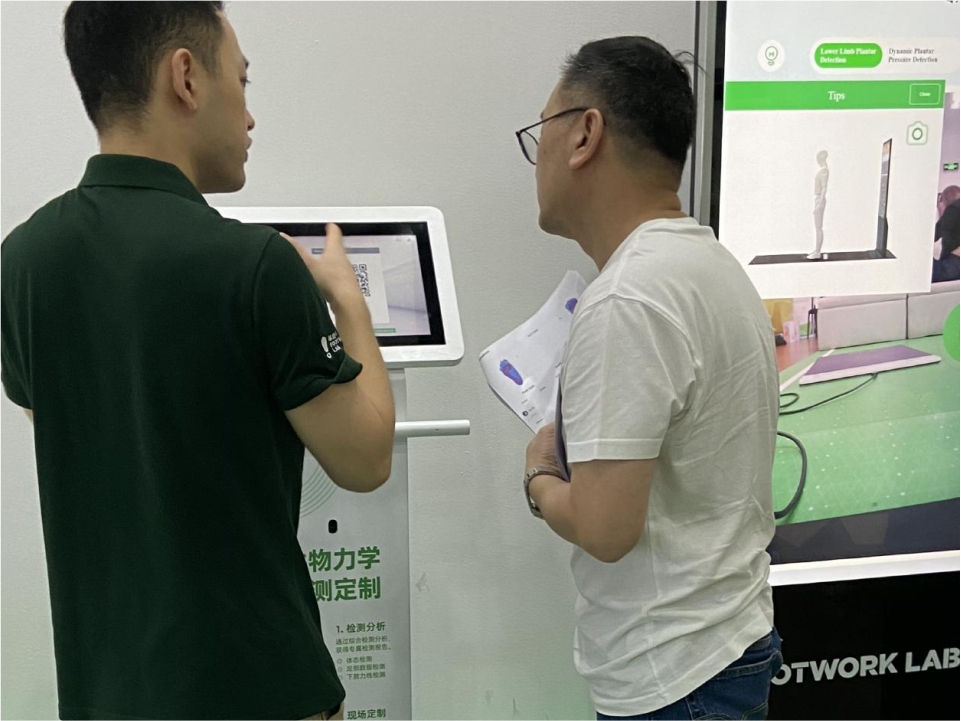 方案定制流程插图2