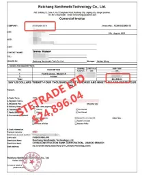 STETRADE order 2