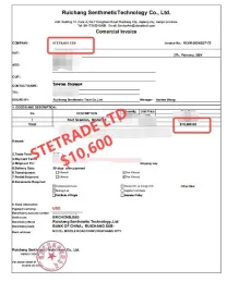 STETRADE order 4