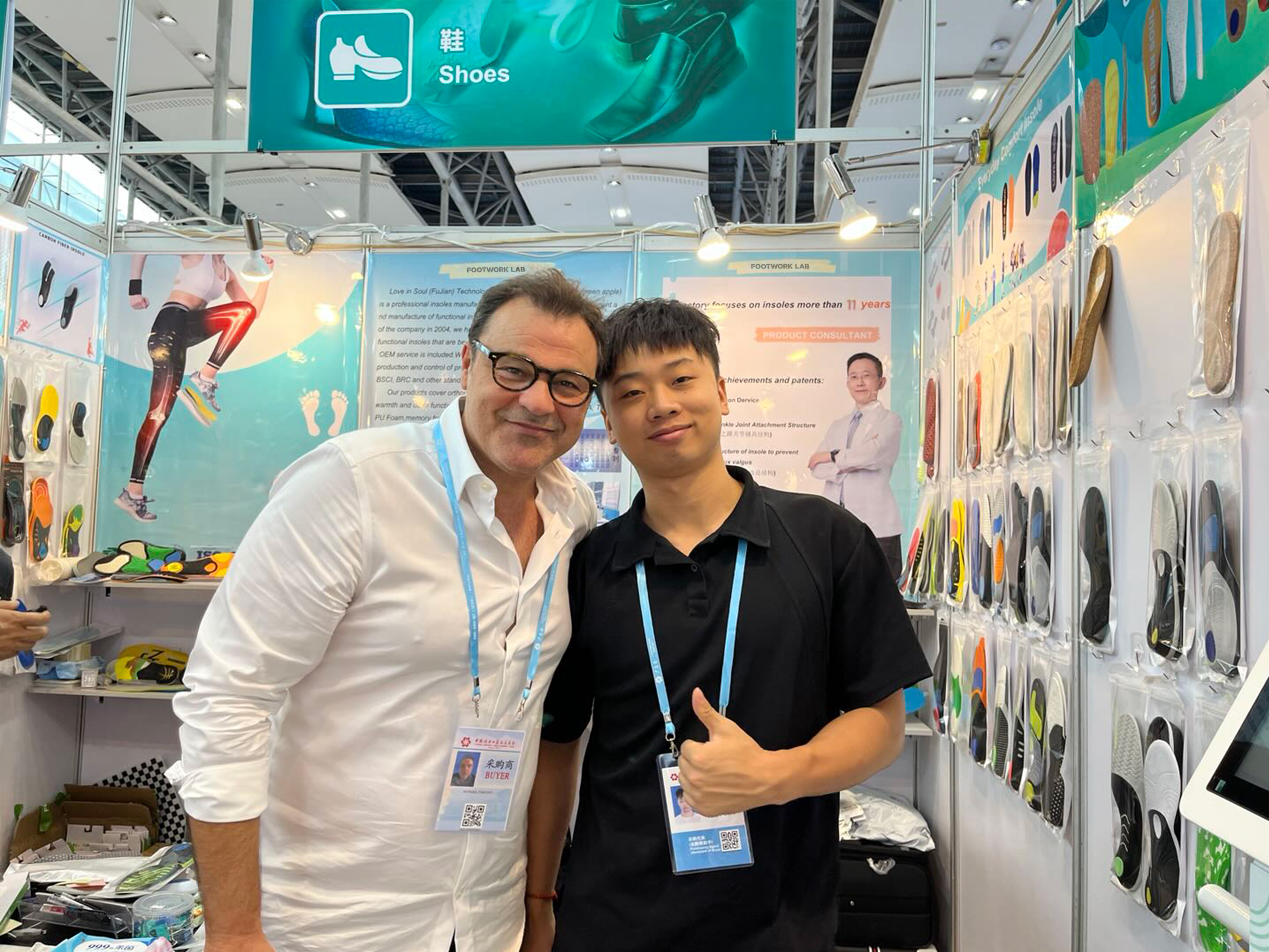 Xinmai Canton Fair 6