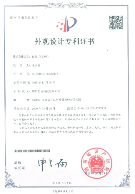 d5(1)