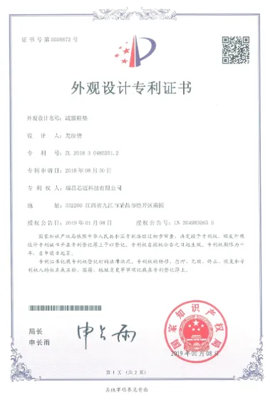 d7(1)