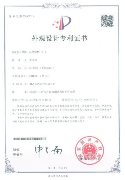 d9(1)
